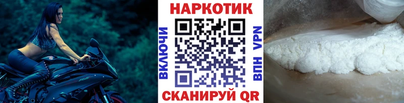 Как найти наркотики Анива Каннабис МЕФ kraken как войти Гашиш АМФЕТАМИН Псилоцибиновые грибы