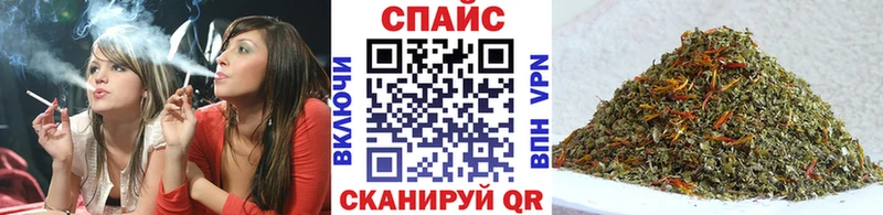 кракен зеркало  площадка как зайти  Бутират 99%  Анива 