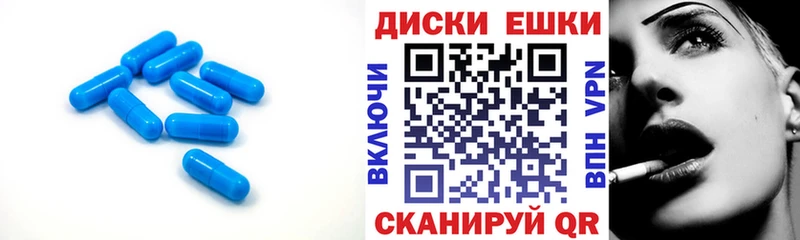 ЭКСТАЗИ Cube  Анива 