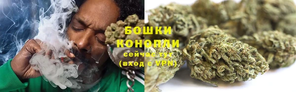 каннабис Алзамай