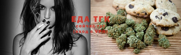 гашишное масло Алексеевка