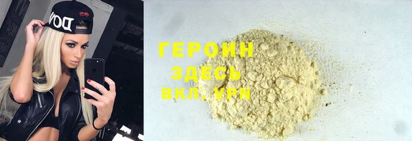 гашишное масло Алексеевка