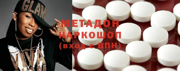 MESCALINE Россошь