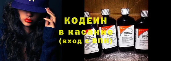 альфа пвп VHQ Ростов