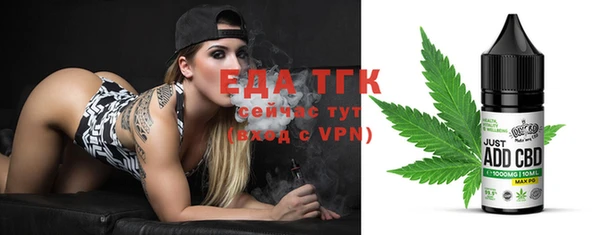 каннабис Алзамай