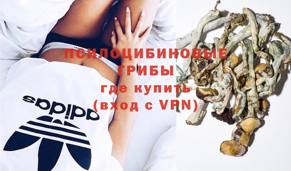 каннабис Алзамай