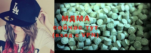 гашишное масло Алексеевка