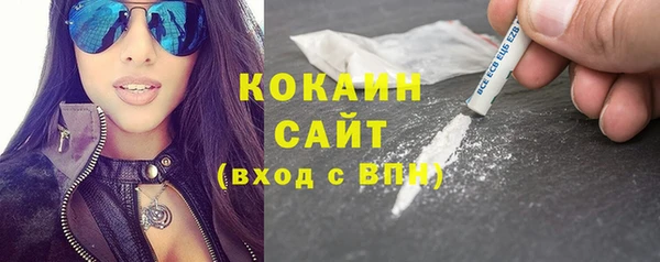 гашишное масло Алексеевка