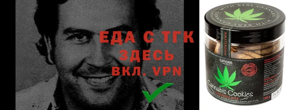 каннабис Алзамай